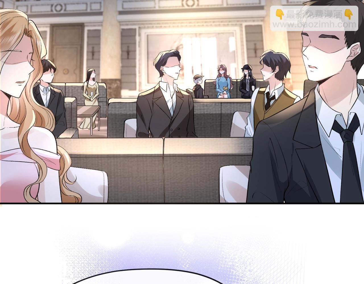 第2话 拍卖会交锋(1/3)-第2话