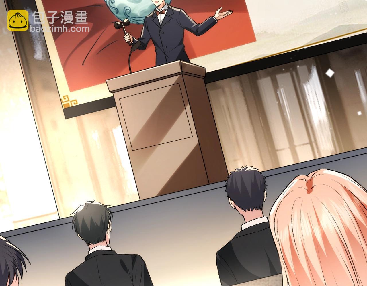 第2话 拍卖会交锋(1/3)-第2话