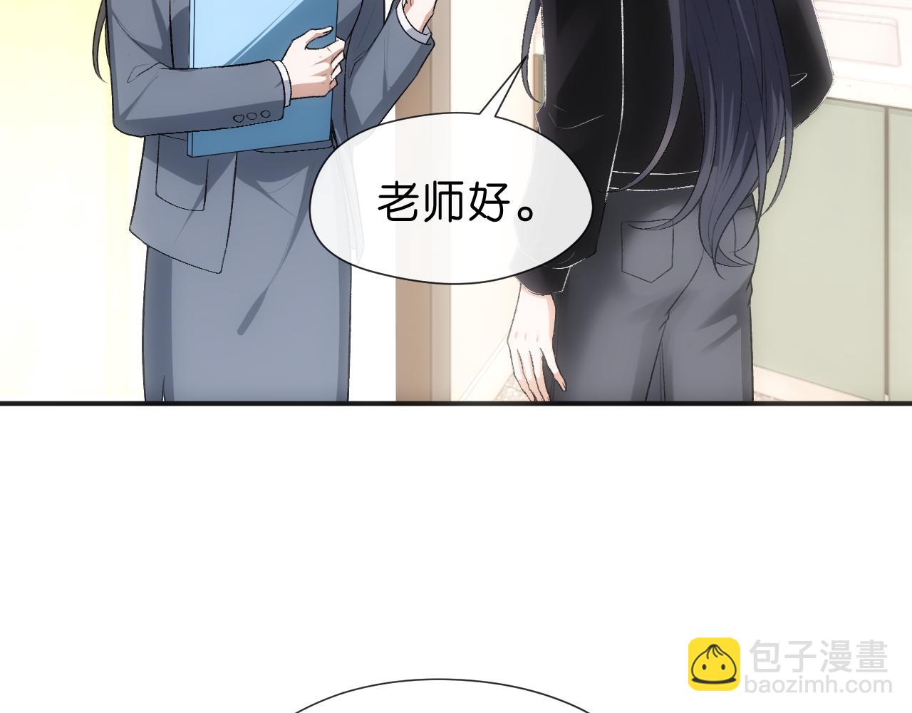 第99话 过目不忘(1/2)-第100话