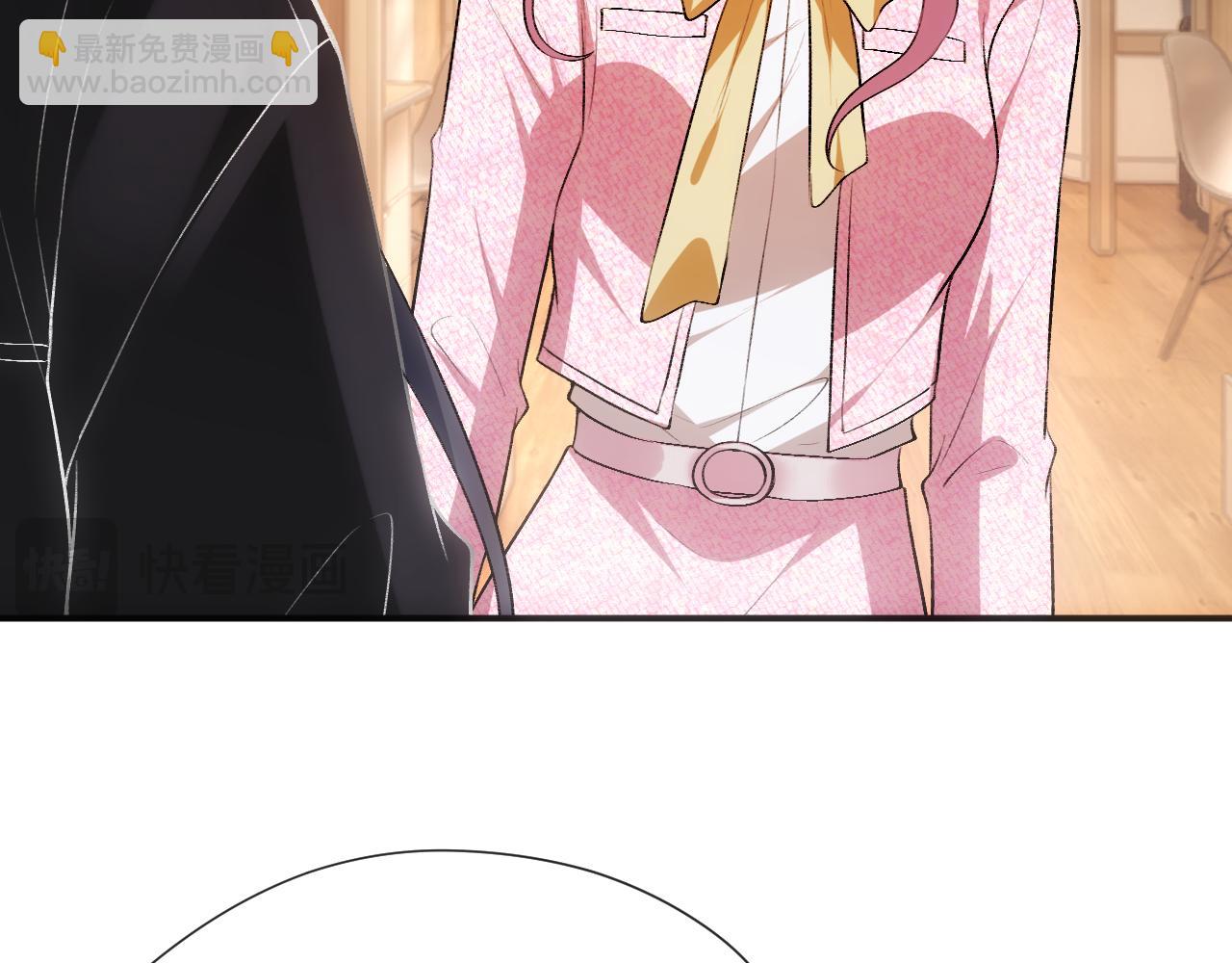 第99话 过目不忘(1/2)-第100话