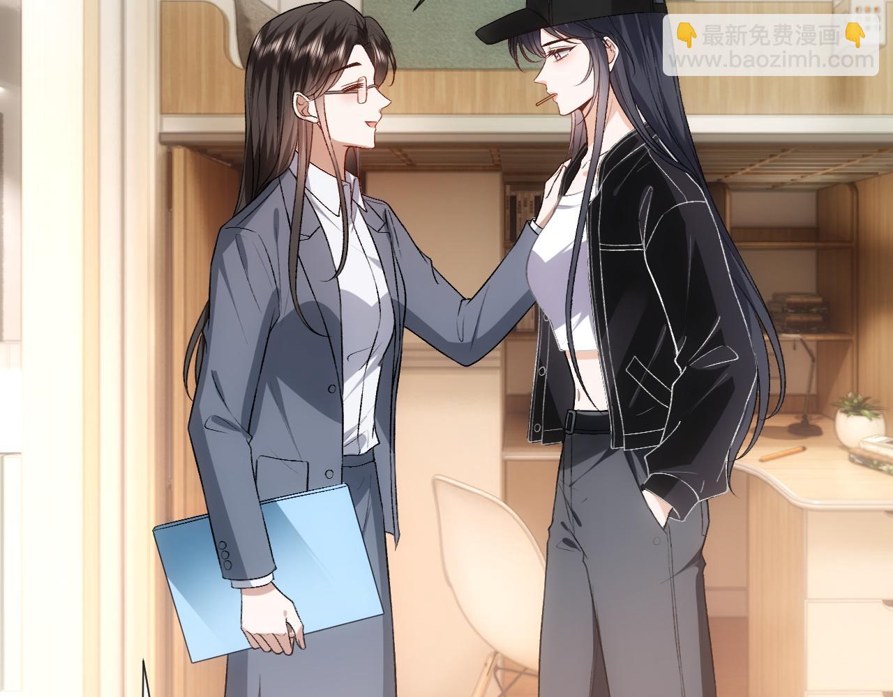 第99话 过目不忘(1/2)-第100话