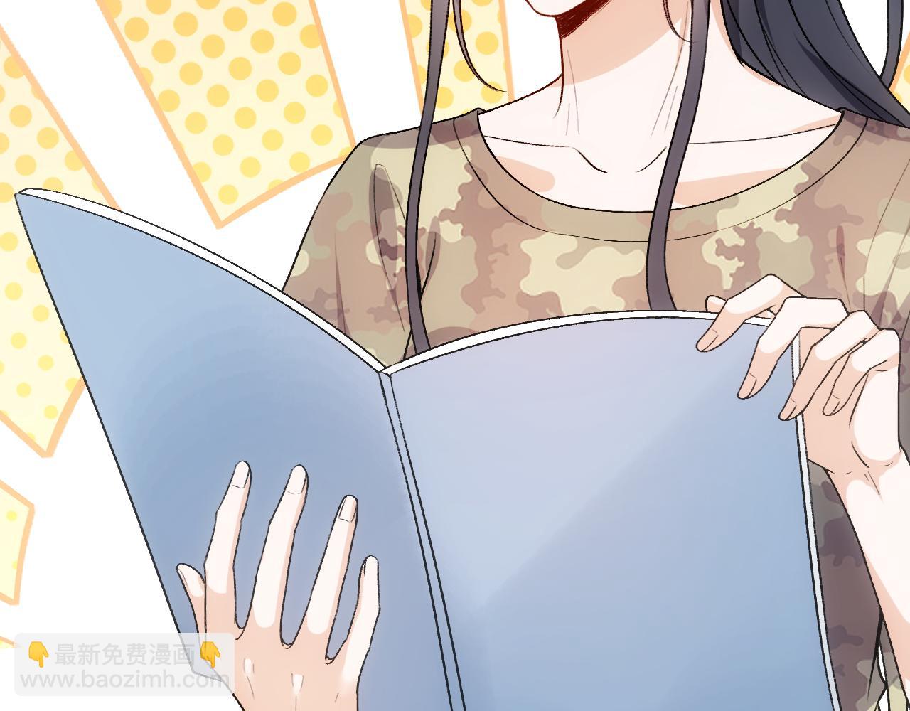 第99话 过目不忘(1/2)-第100话