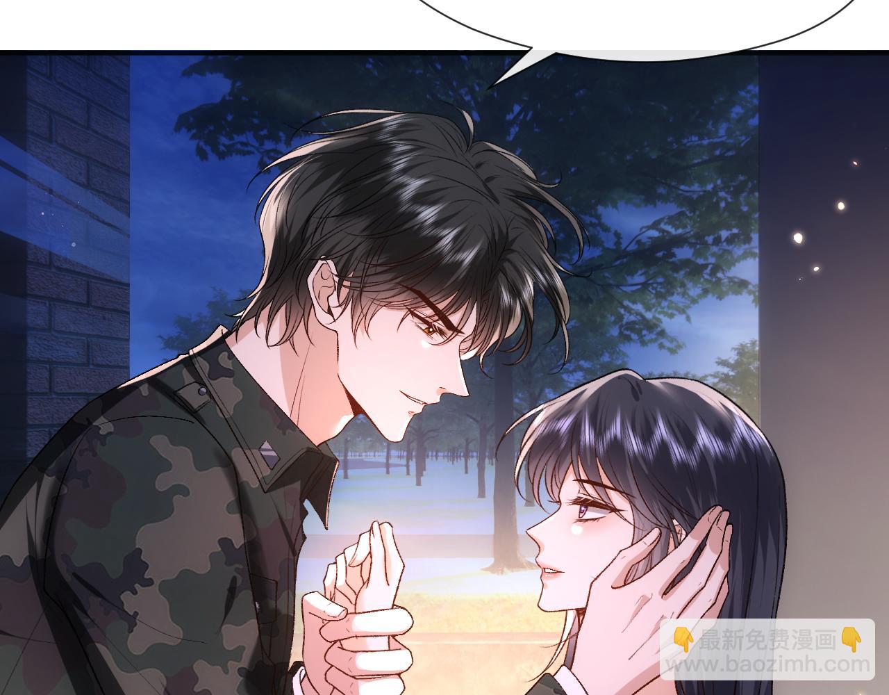 第101话 劫财还是劫色？(1/2)-第102话