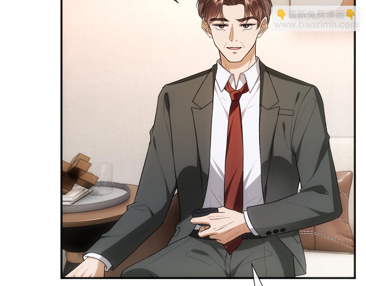 第101话 劫财还是劫色？(1/2)-第102话