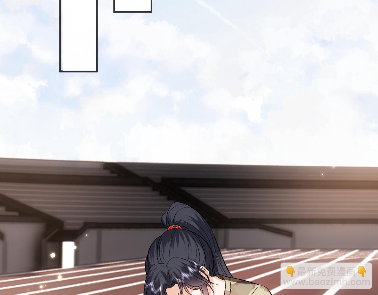 第103话 运动会一骑绝尘(1/2)-第104话