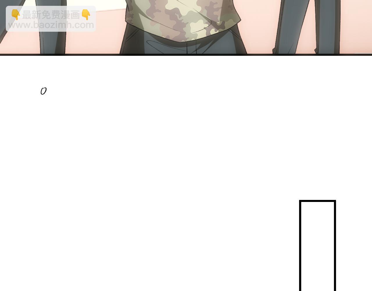 第105话 顾芒会乐器？(1/2)-第106话