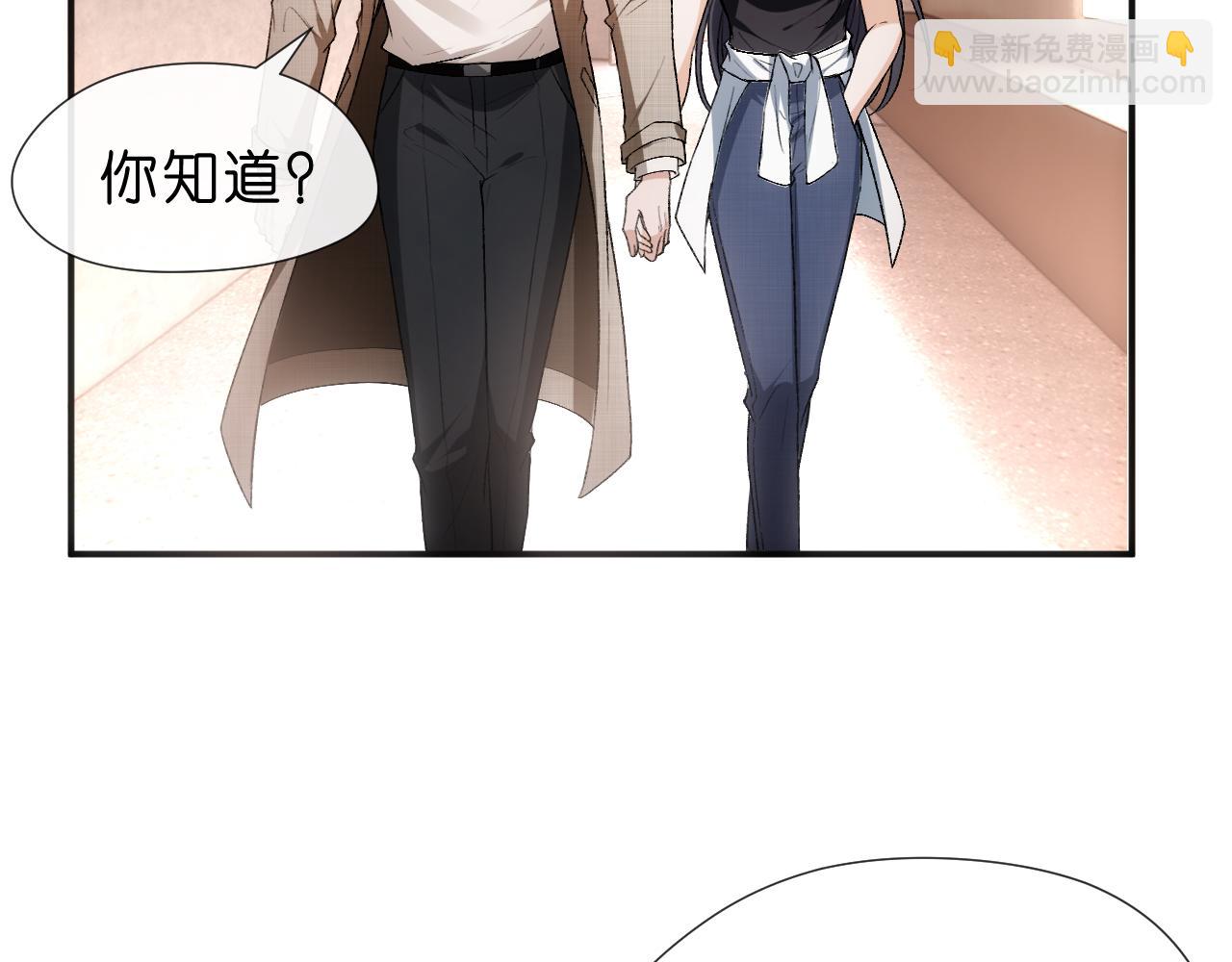 第107话 四人生日宴(1/2)-第108话