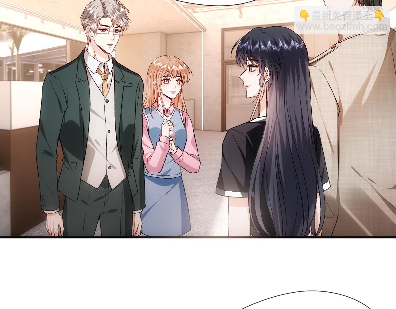 第107话 四人生日宴(1/2)-第108话