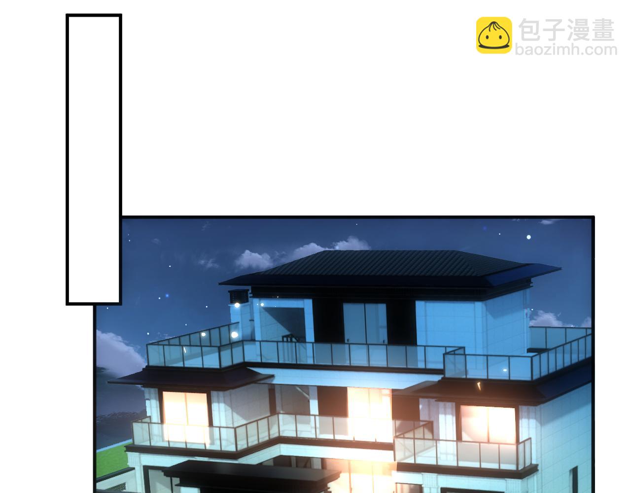 第107话 四人生日宴(1/2)-第108话