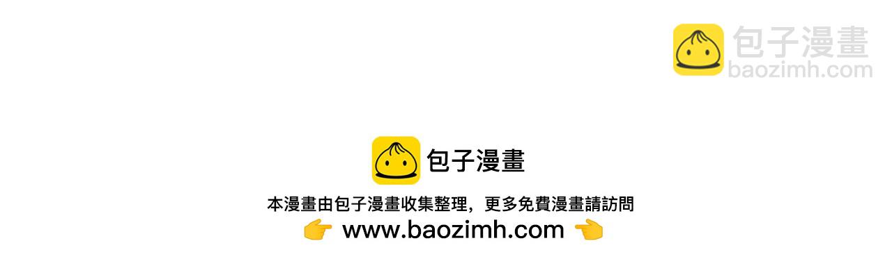 第107话 四人生日宴(1/2)-第108话