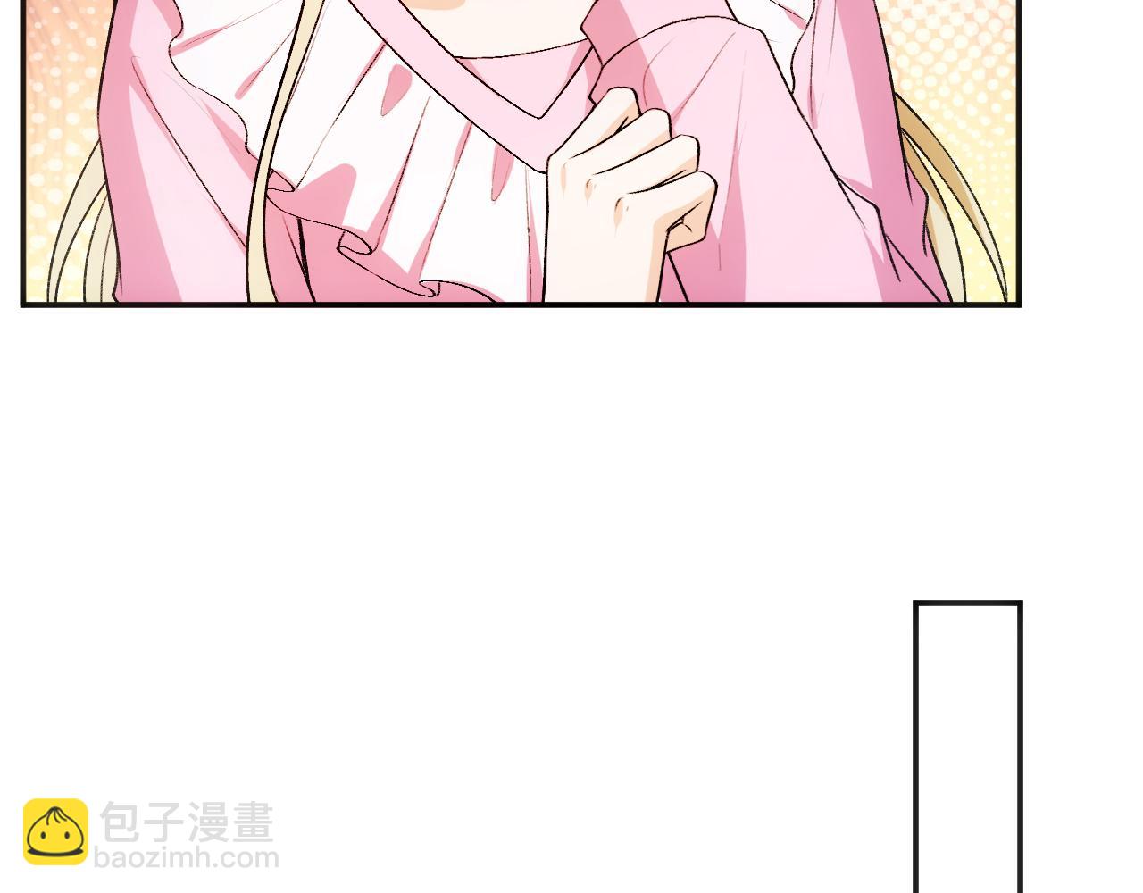 第107话 四人生日宴(1/2)-第108话