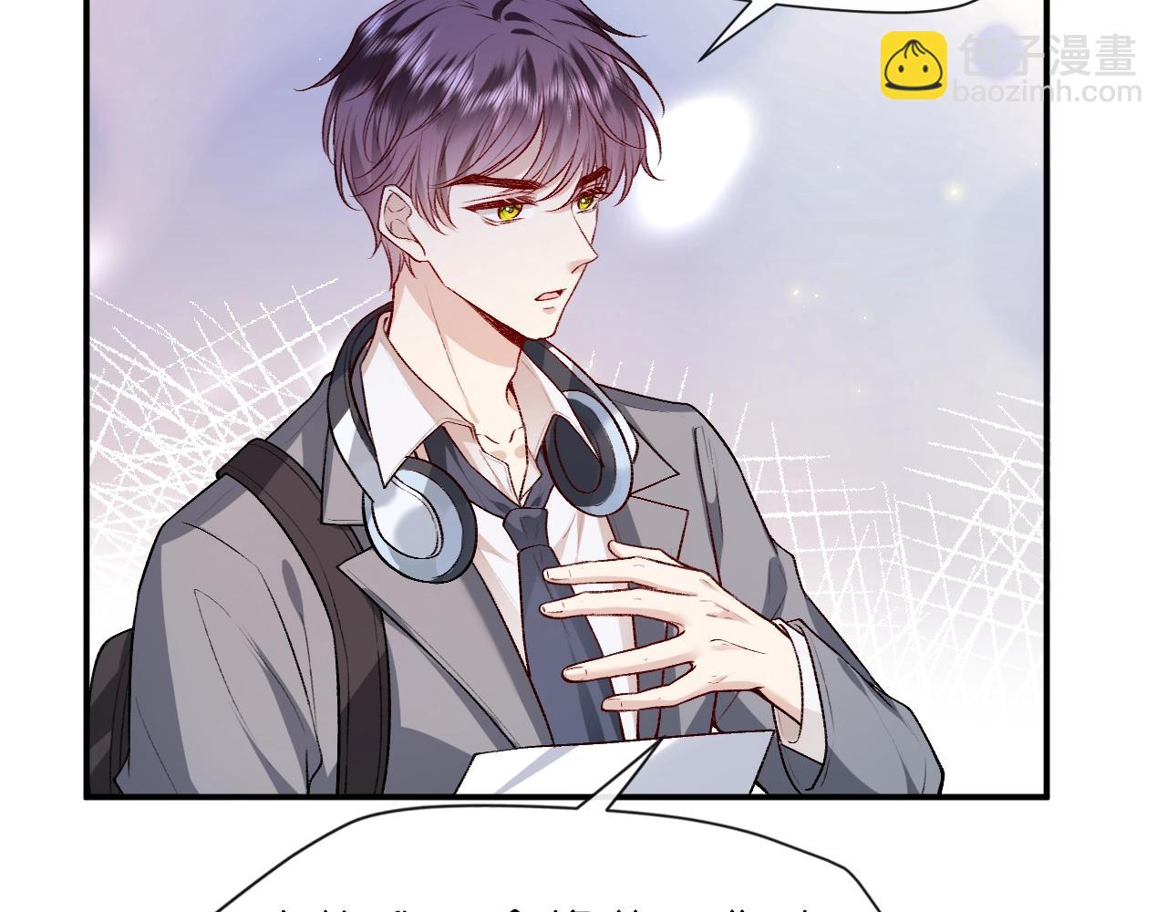 第12话 入侵天阙(1/2)-第12话