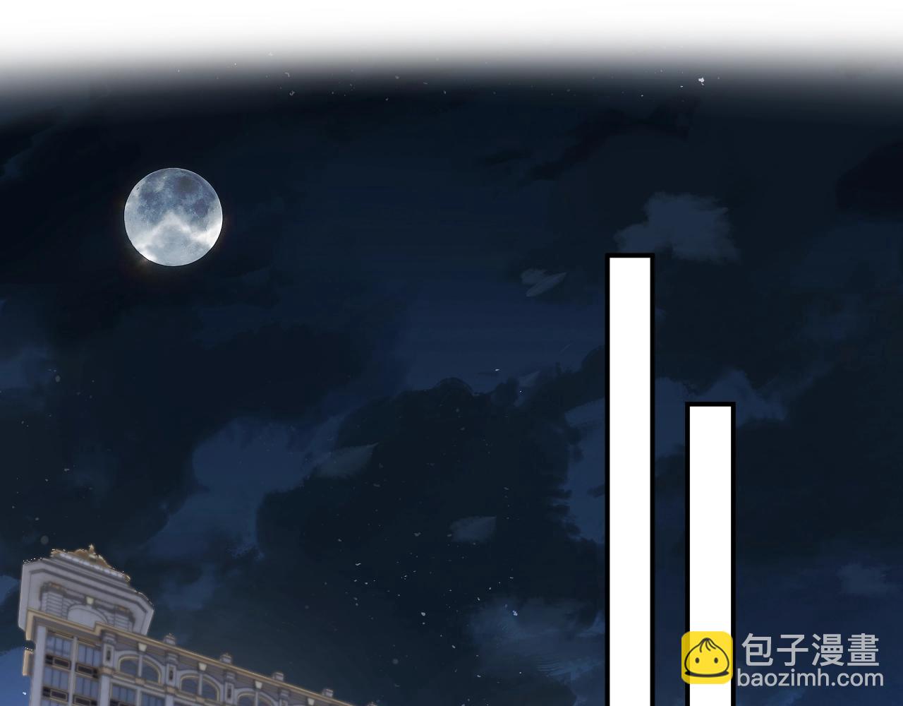 第12话 入侵天阙(1/2)-第12话