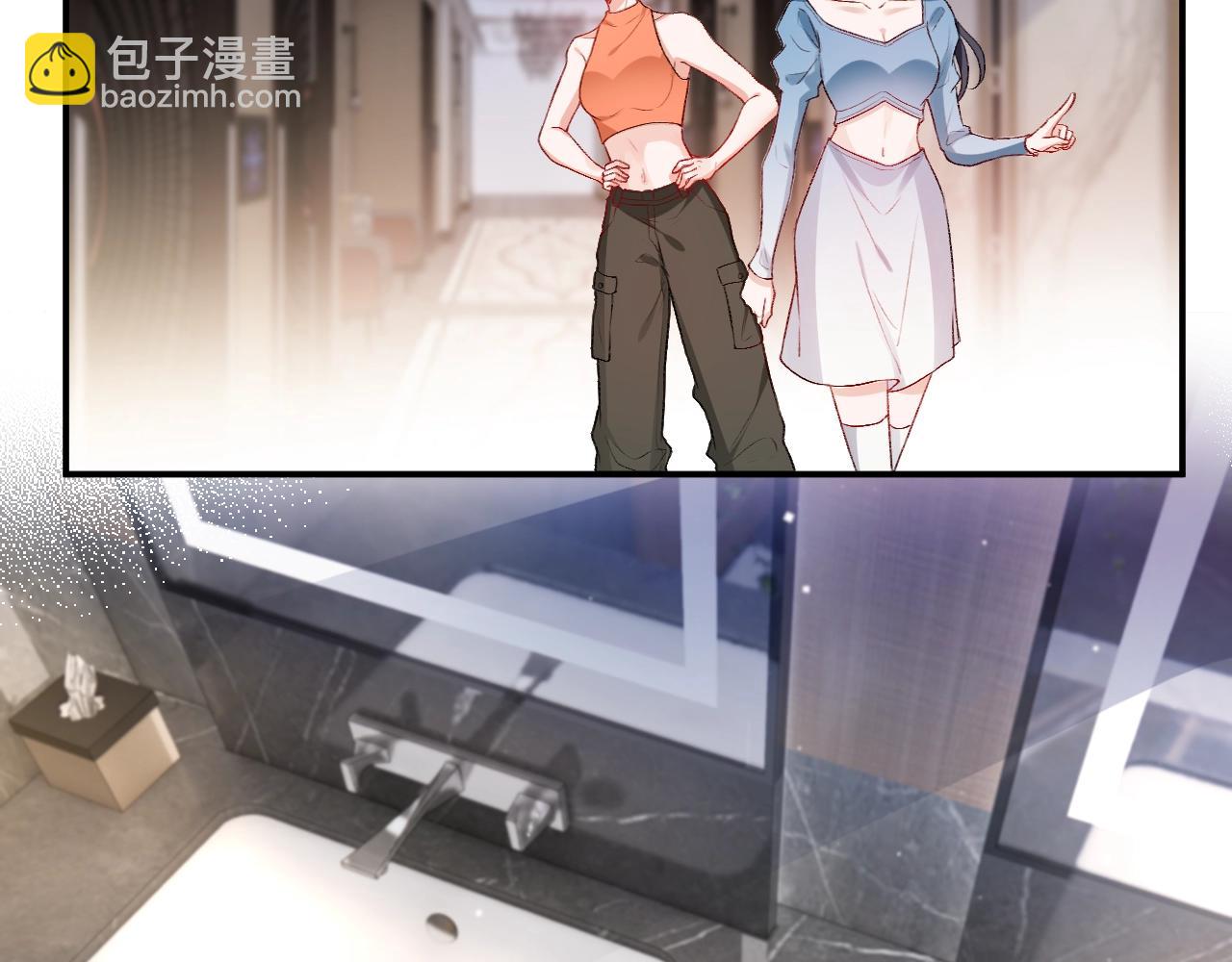 第12话 入侵天阙(1/2)-第12话