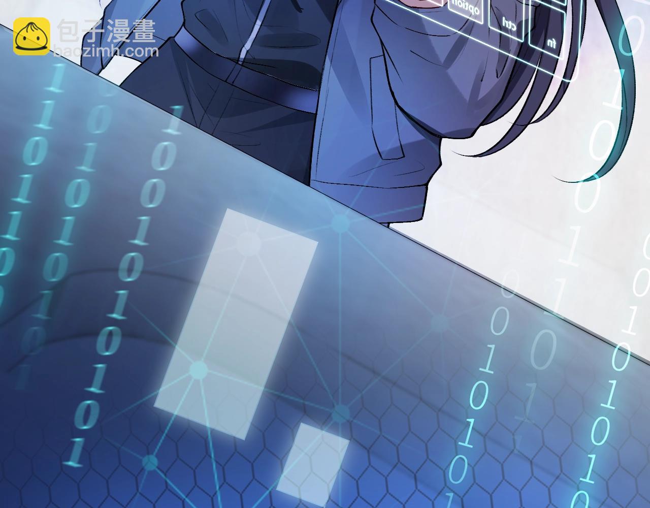 第12话 入侵天阙(1/2)-第12话