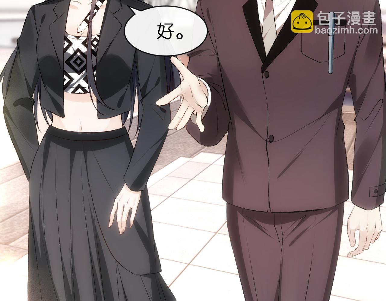 第109话 首席女法医！(1/2)-第110话