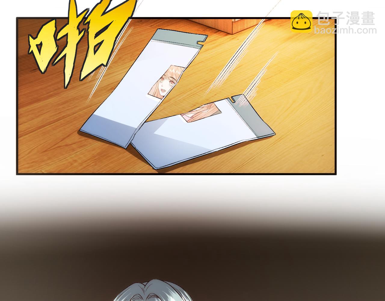 第111话 桑雪，你找死！(1/2)-第112话