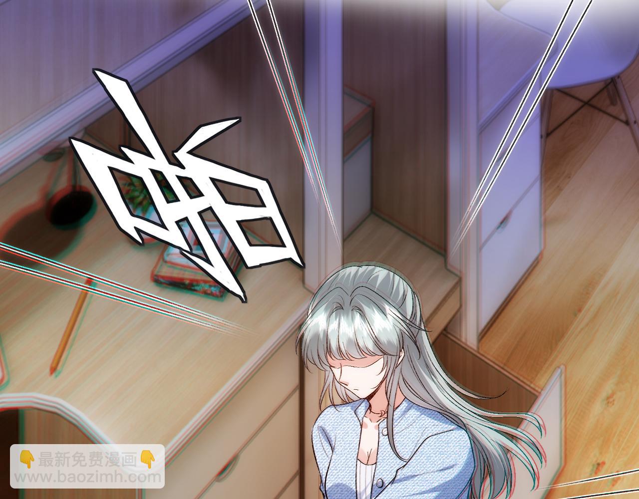 第111话 桑雪，你找死！(1/2)-第112话