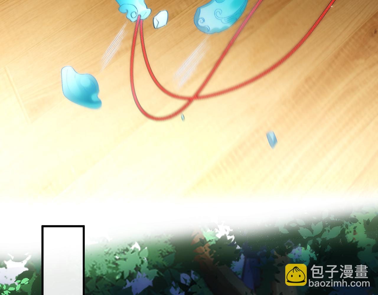 第111话 桑雪，你找死！(1/2)-第112话