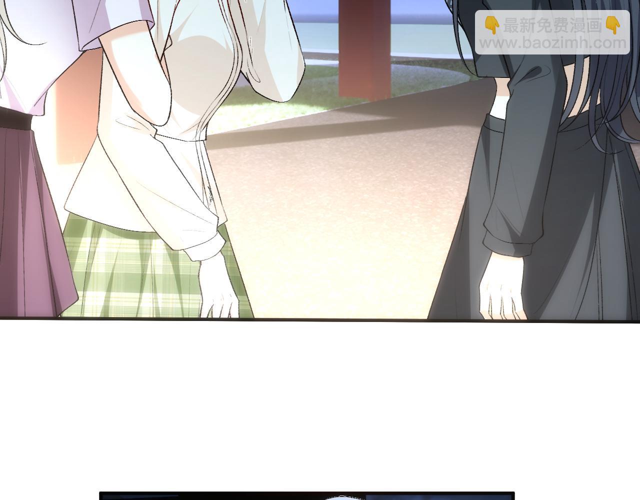 第111话 桑雪，你找死！(1/2)-第112话