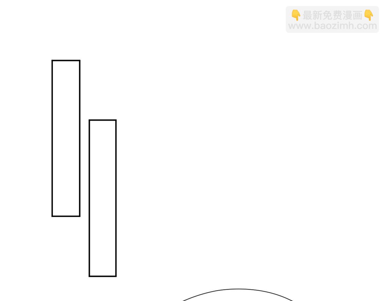 第111话 桑雪，你找死！(1/2)-第112话