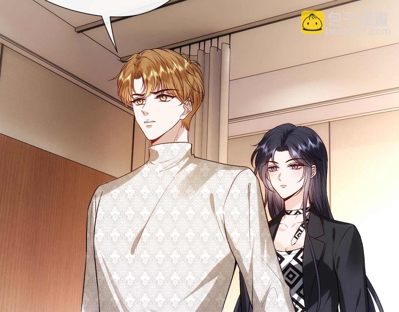 第113话 我看谁敢动她？！(1/3)-第114话