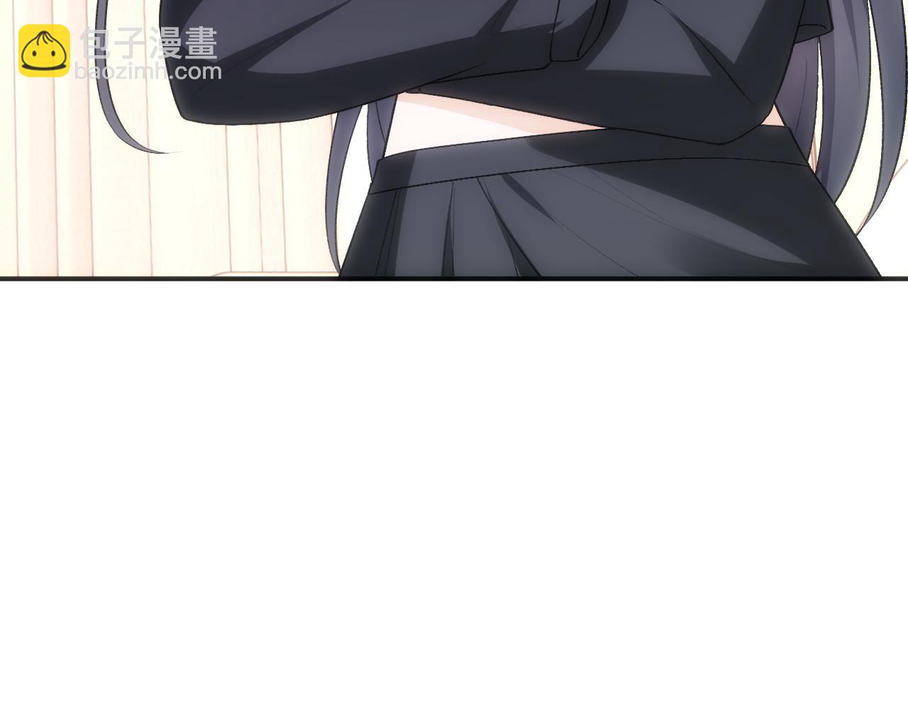 第113话 我看谁敢动她？！(1/3)-第114话