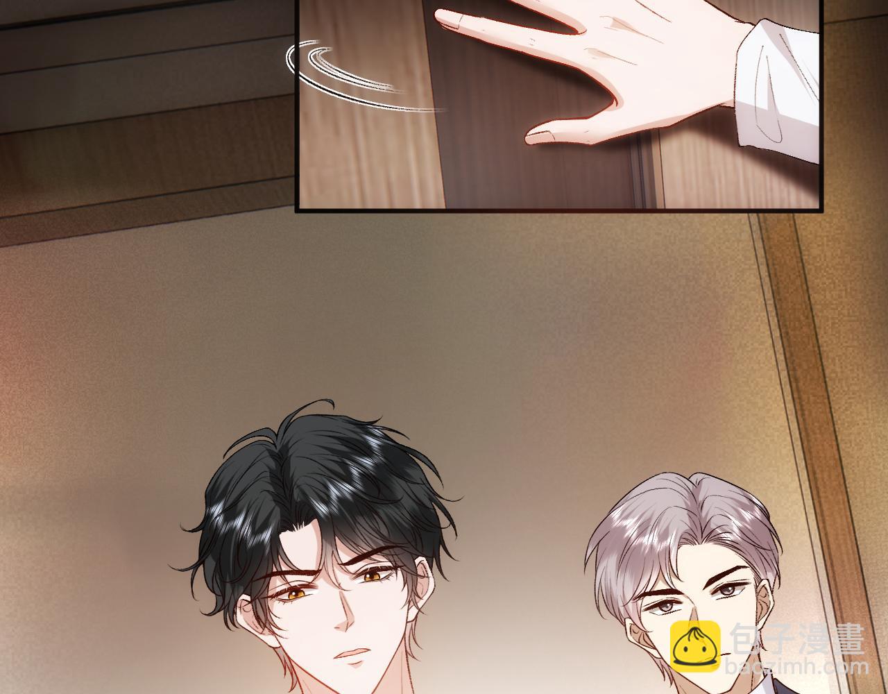 第113话 我看谁敢动她？！(1/3)-第114话