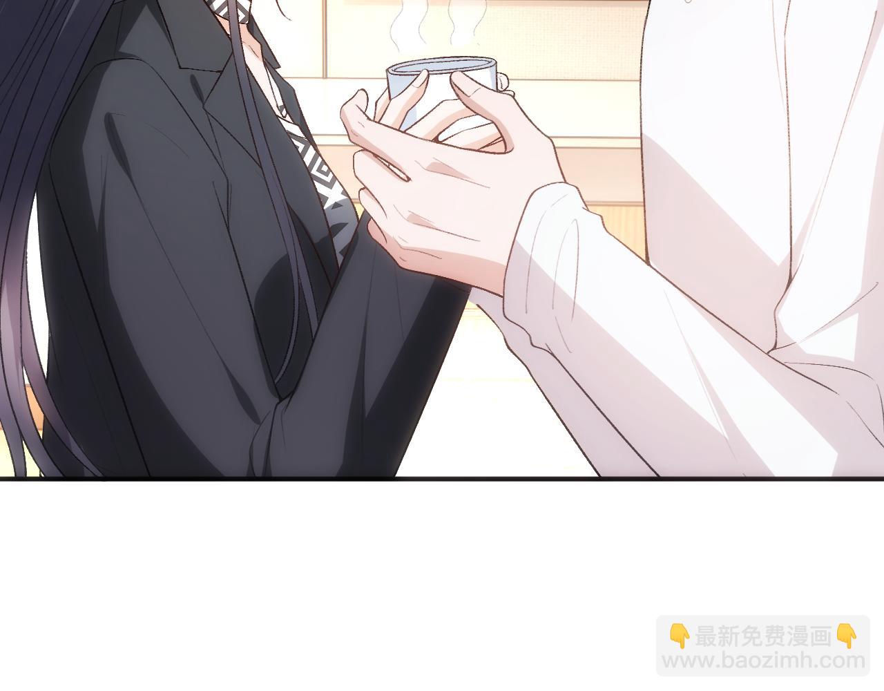 第113话 我看谁敢动她？！(1/3)-第114话