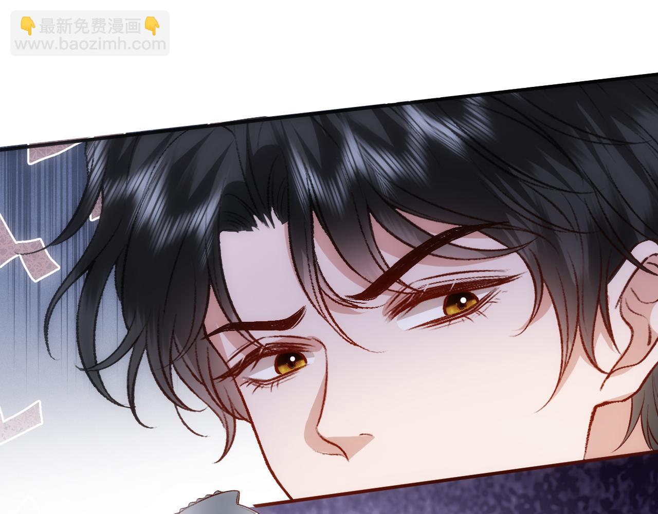 第113话 我看谁敢动她？！(1/3)-第114话