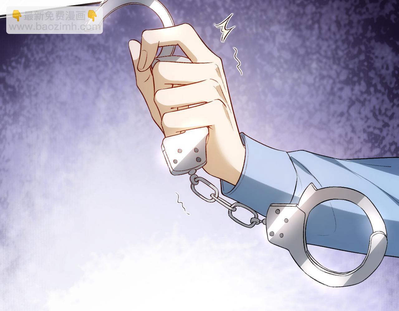 第113话 我看谁敢动她？！(1/3)-第114话