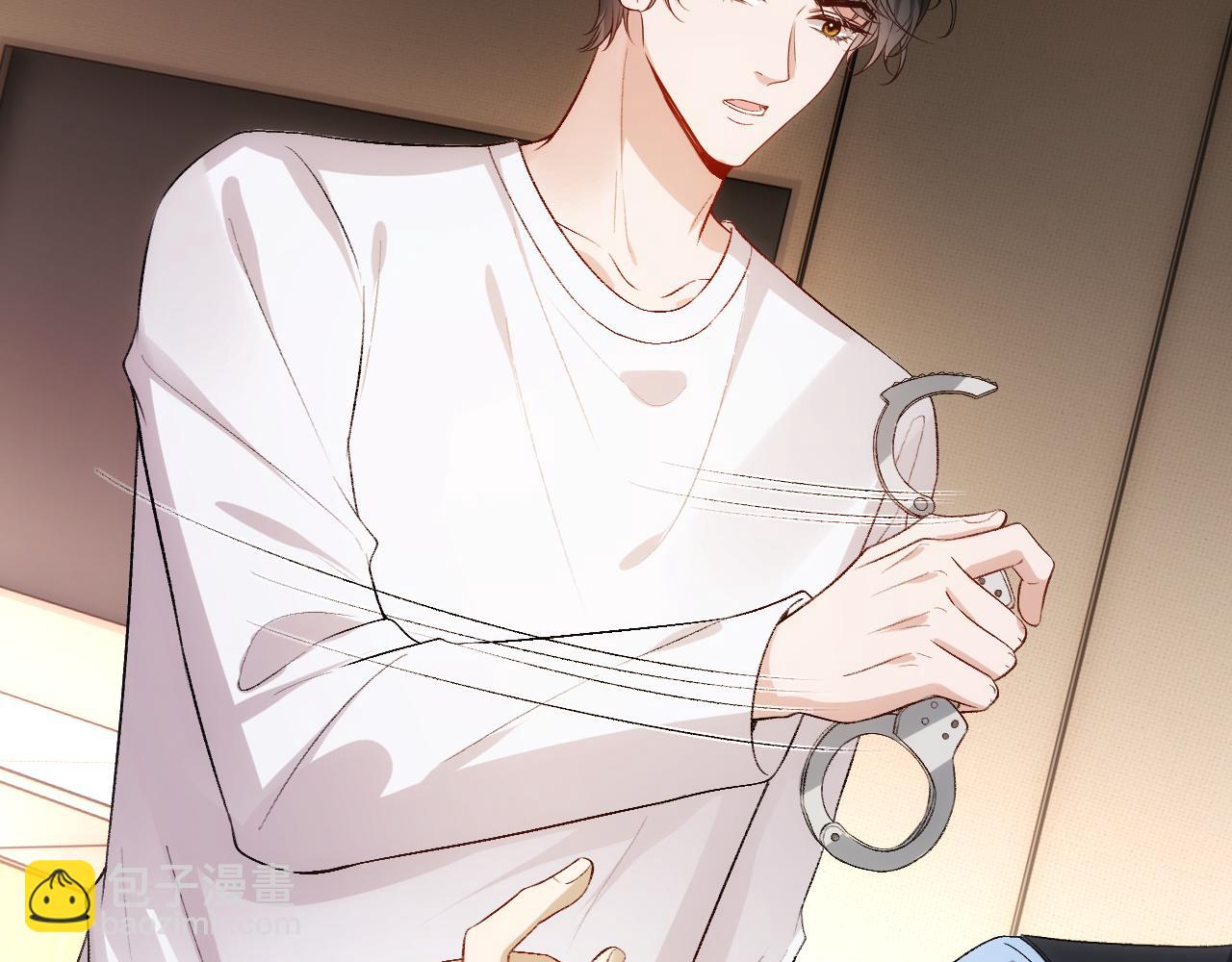 第113话 我看谁敢动她？！(1/3)-第114话