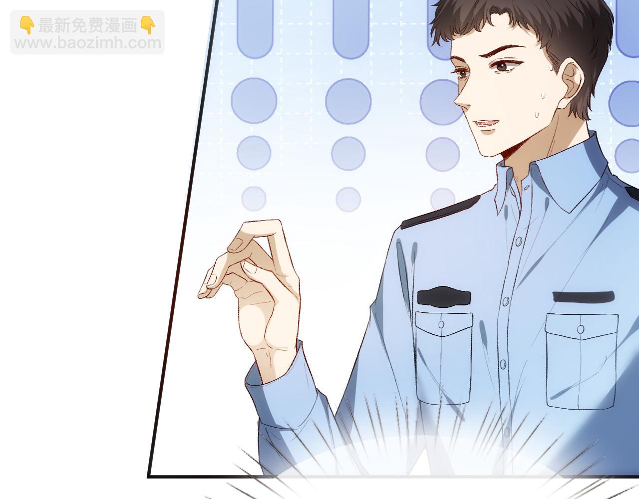 第113话 我看谁敢动她？！(1/3)-第114话