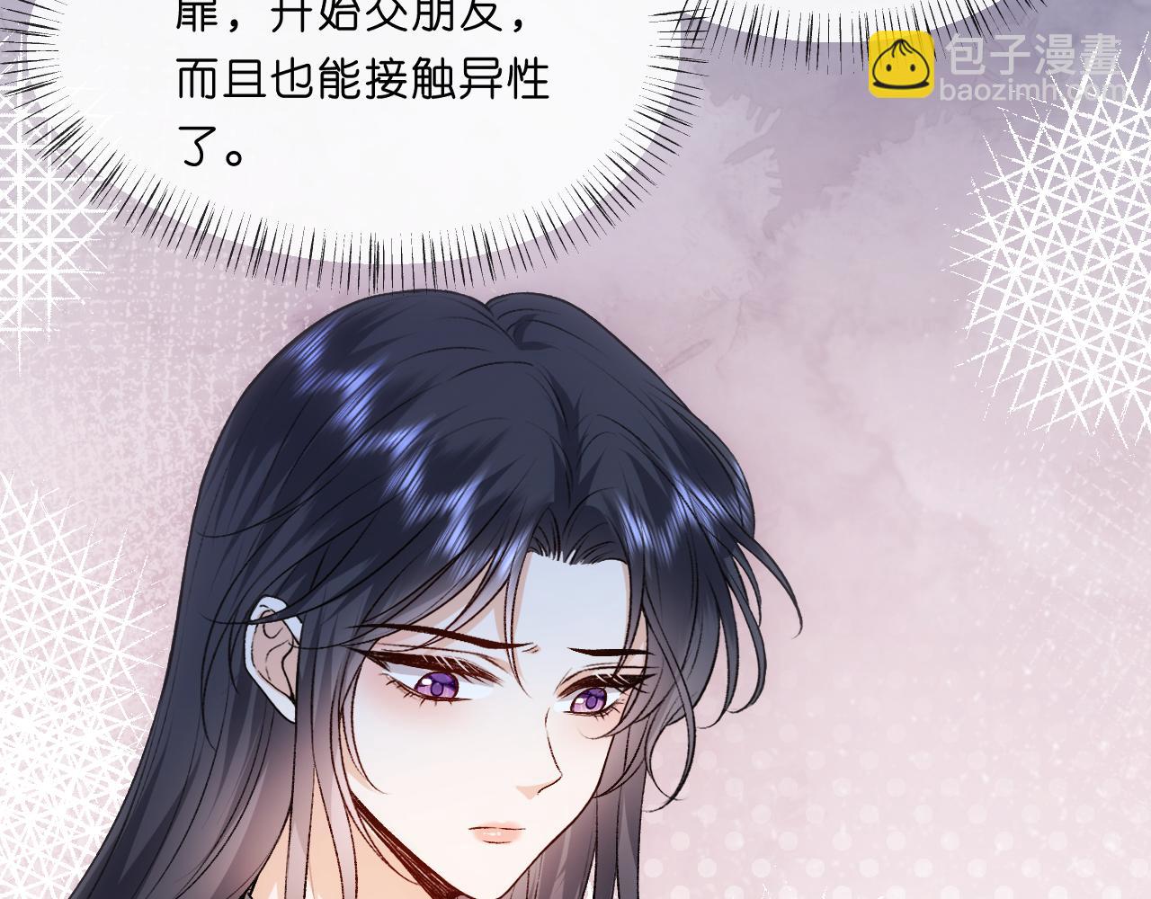 第115话 依靠(1/2)-第116话