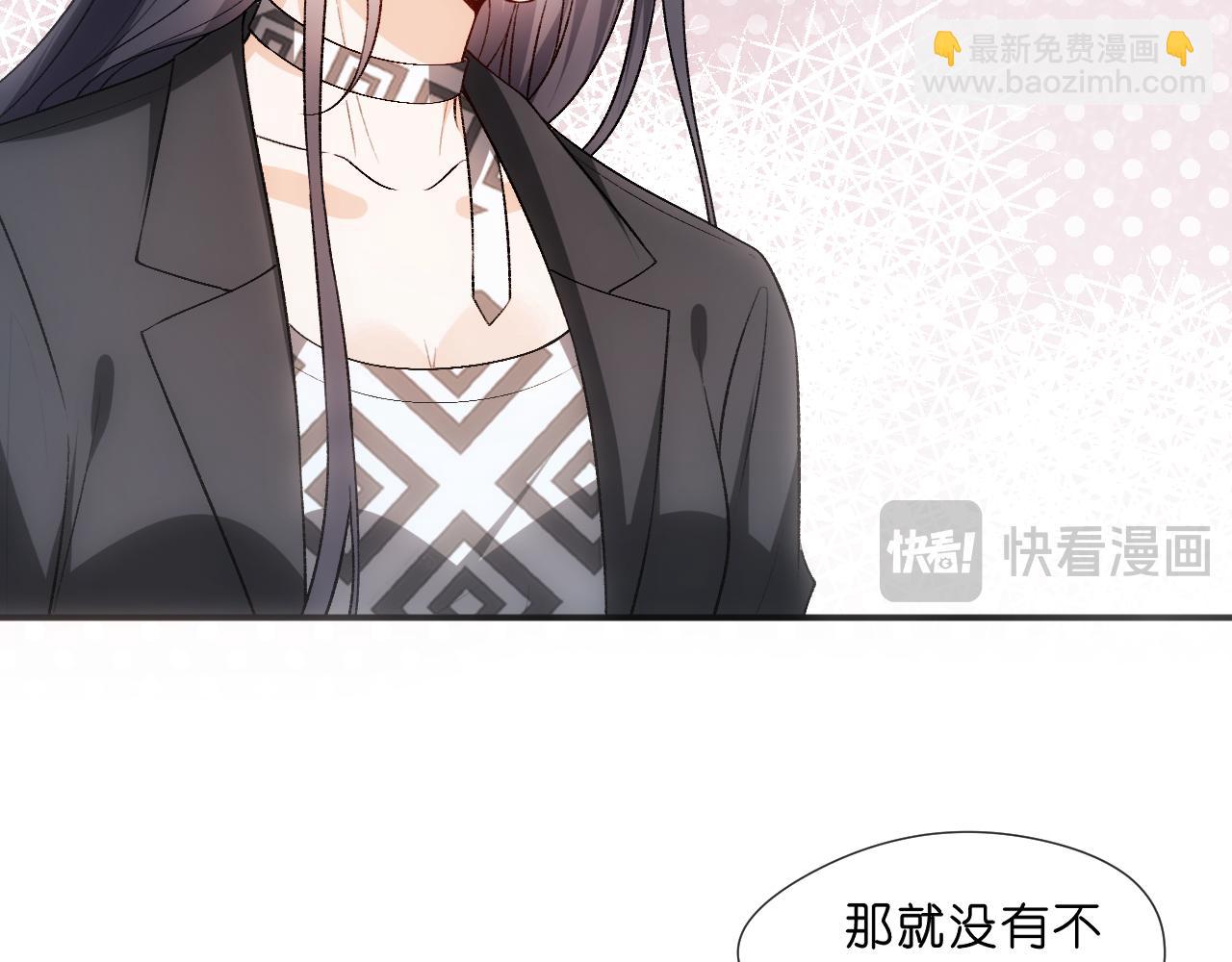 第115话 依靠(1/2)-第116话