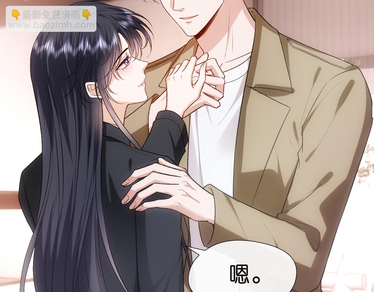 第115话 依靠(1/2)-第116话