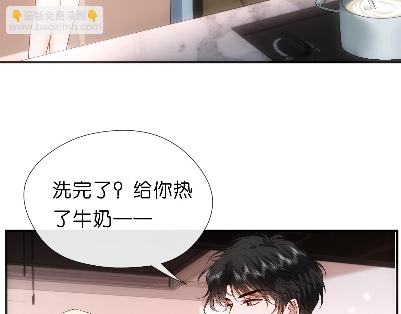 第115话 依靠(1/2)-第116话