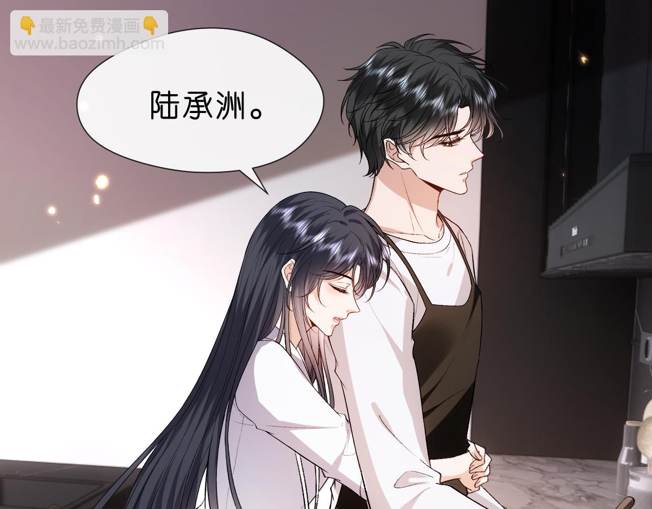 第115话 依靠(1/2)-第116话