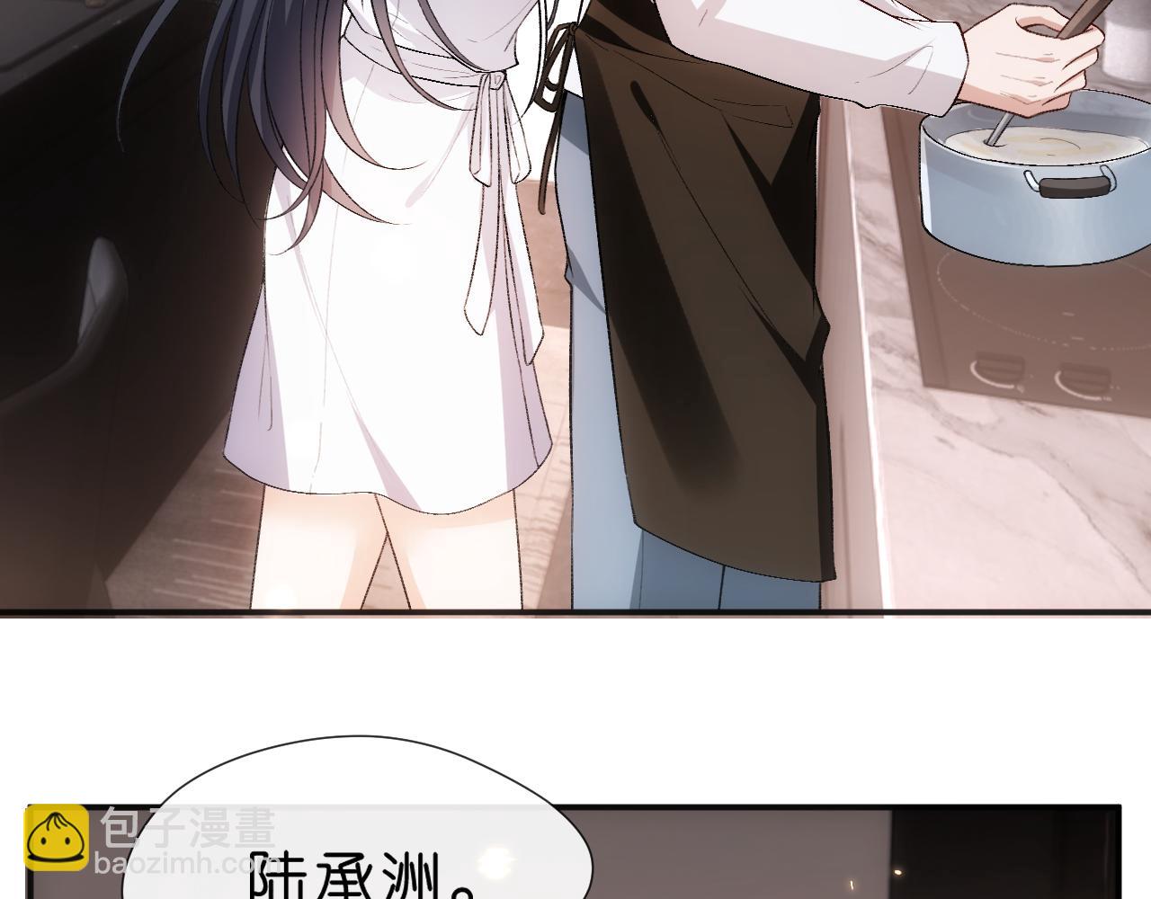 第115话 依靠(1/2)-第116话