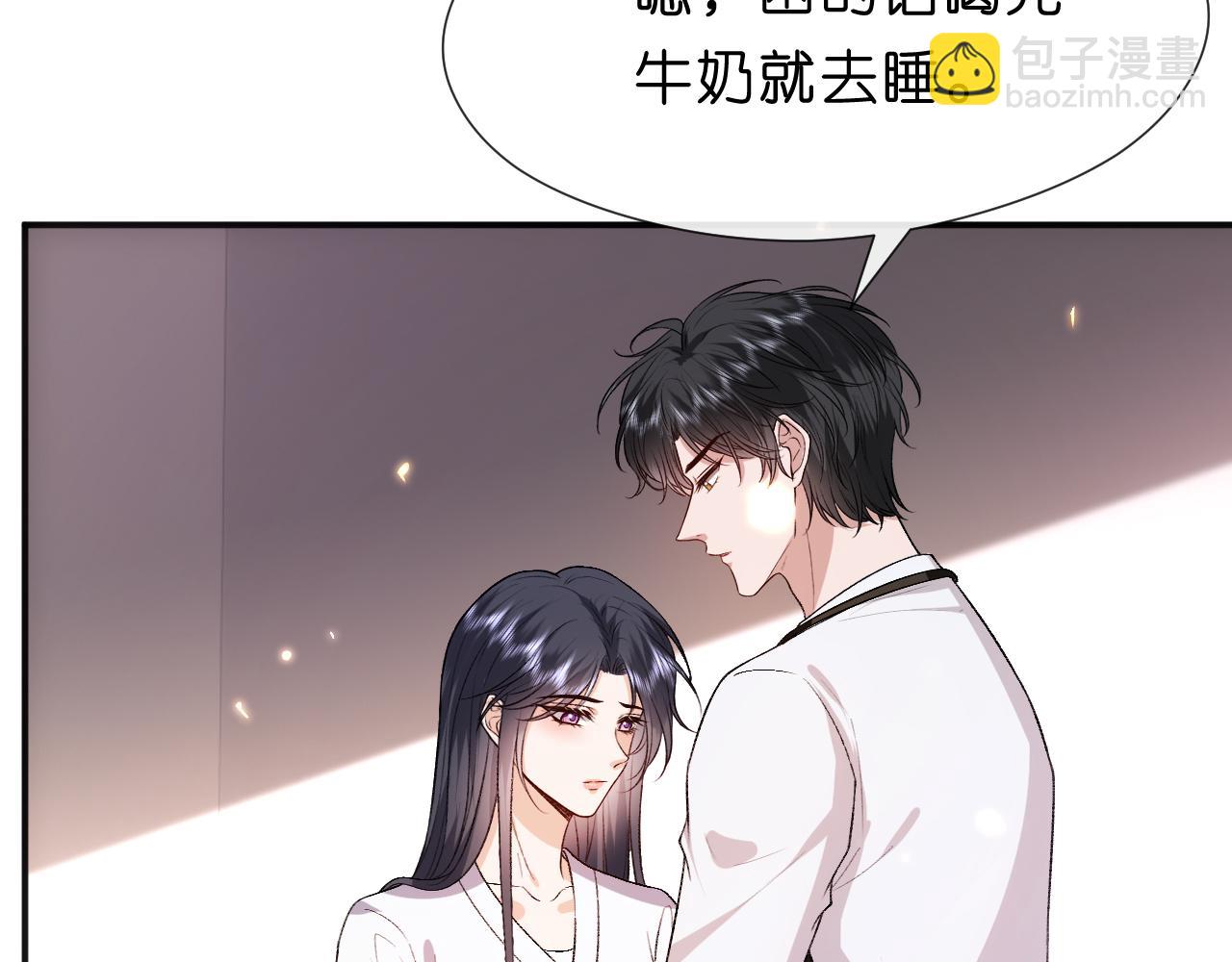 第115话 依靠(1/2)-第116话