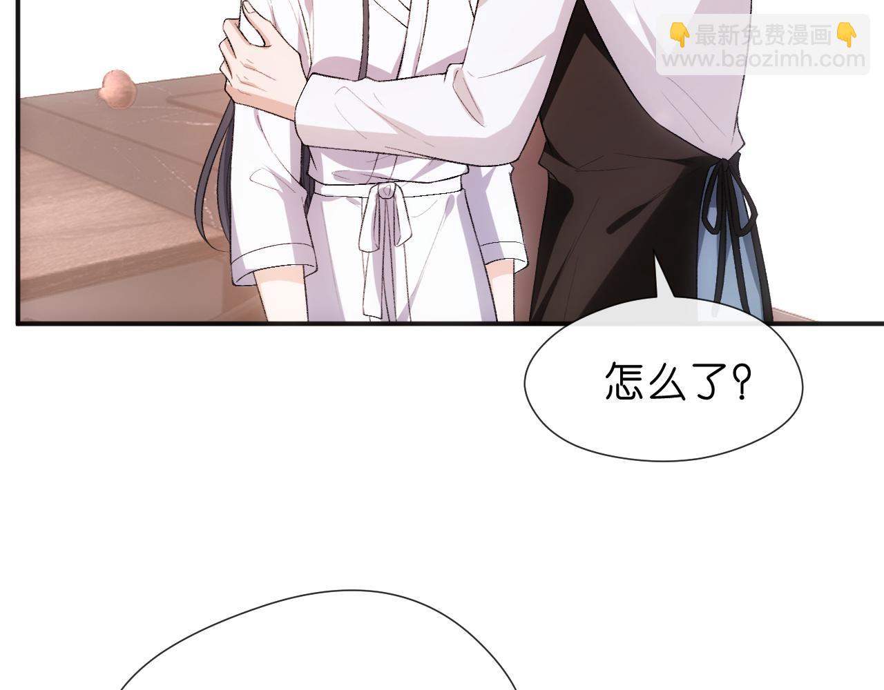 第115话 依靠(1/2)-第116话