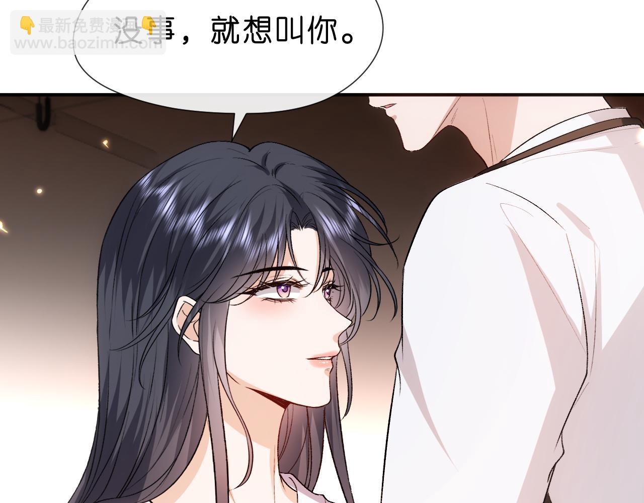 第115话 依靠(1/2)-第116话