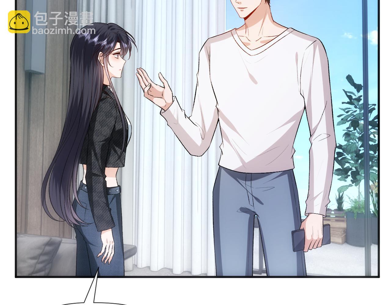 第115话 依靠(1/2)-第116话