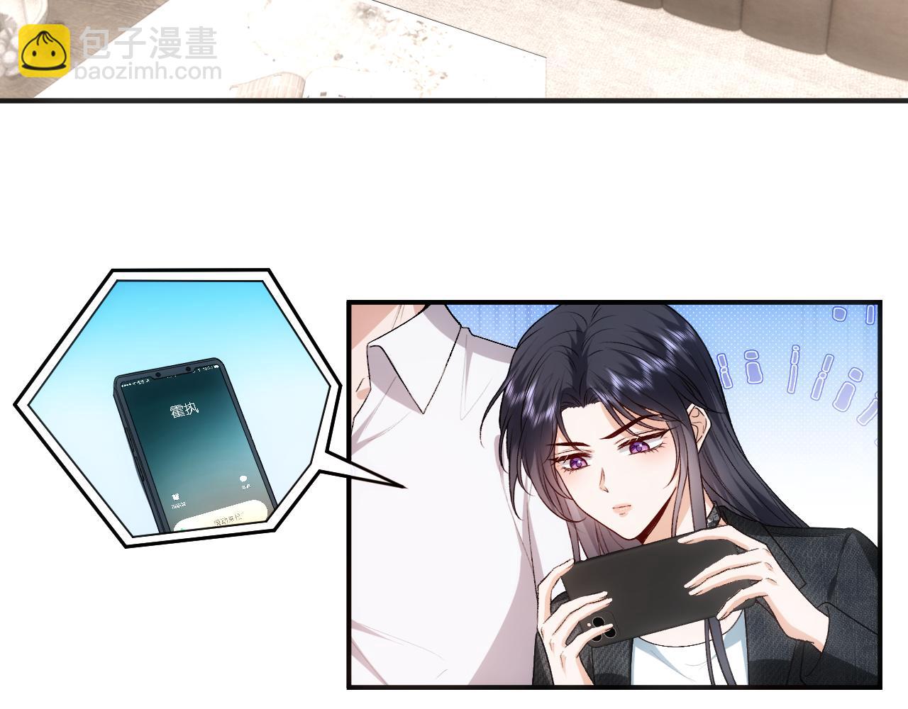 第117话 第一次撒娇(1/2)-第118话