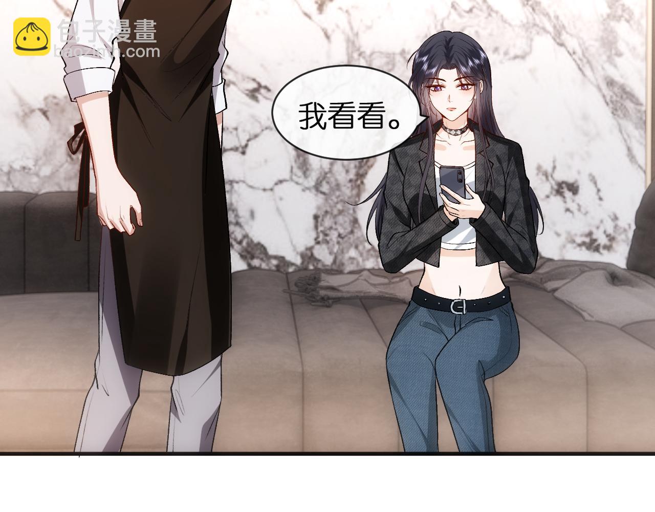 第117话 第一次撒娇(1/2)-第118话