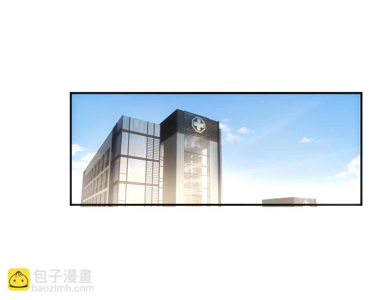 第117话 第一次撒娇(1/2)-第118话