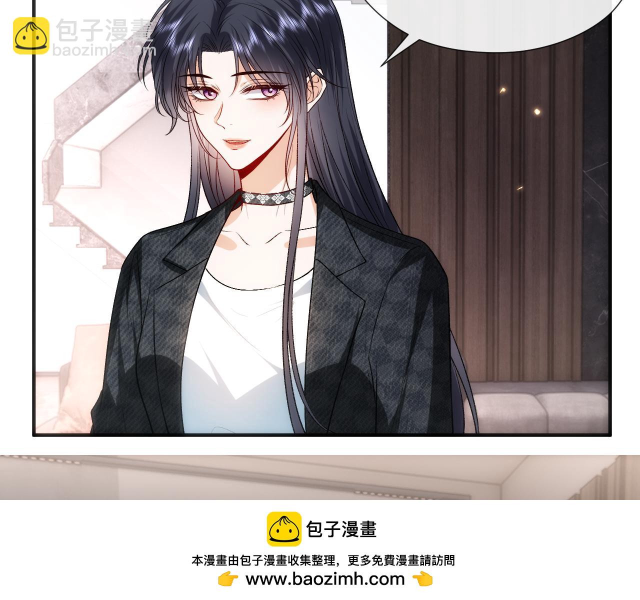 第117话 第一次撒娇(1/2)-第118话