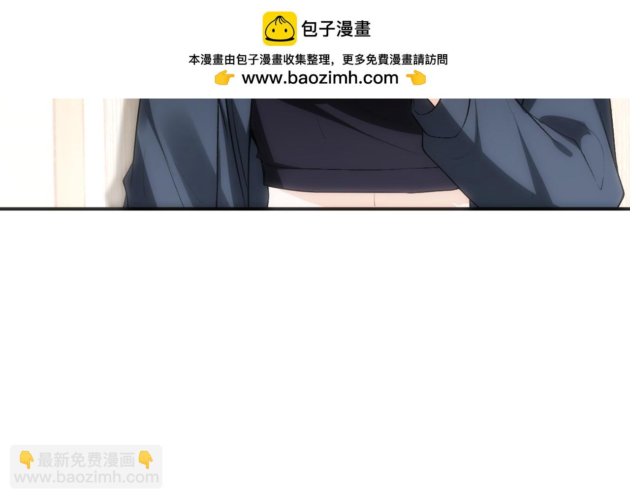 第121话 局势逆转！(1/2)-第122话