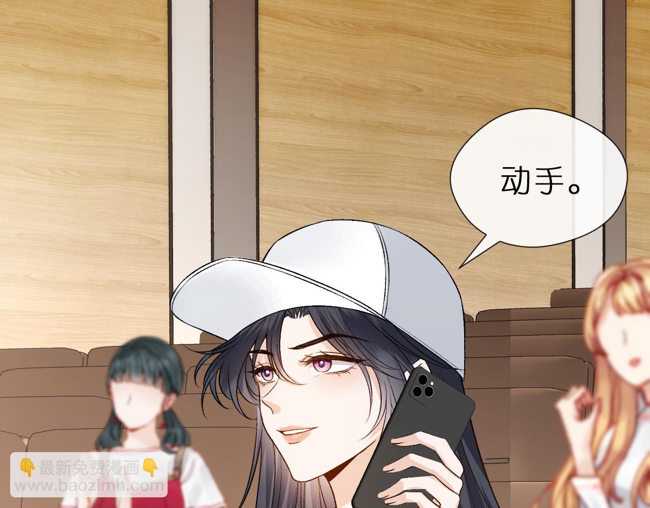 第121话 局势逆转！(1/2)-第122话