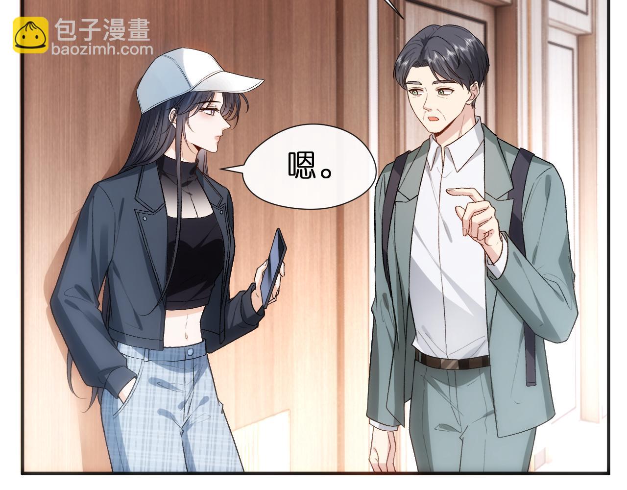 第121话 局势逆转！(1/2)-第122话